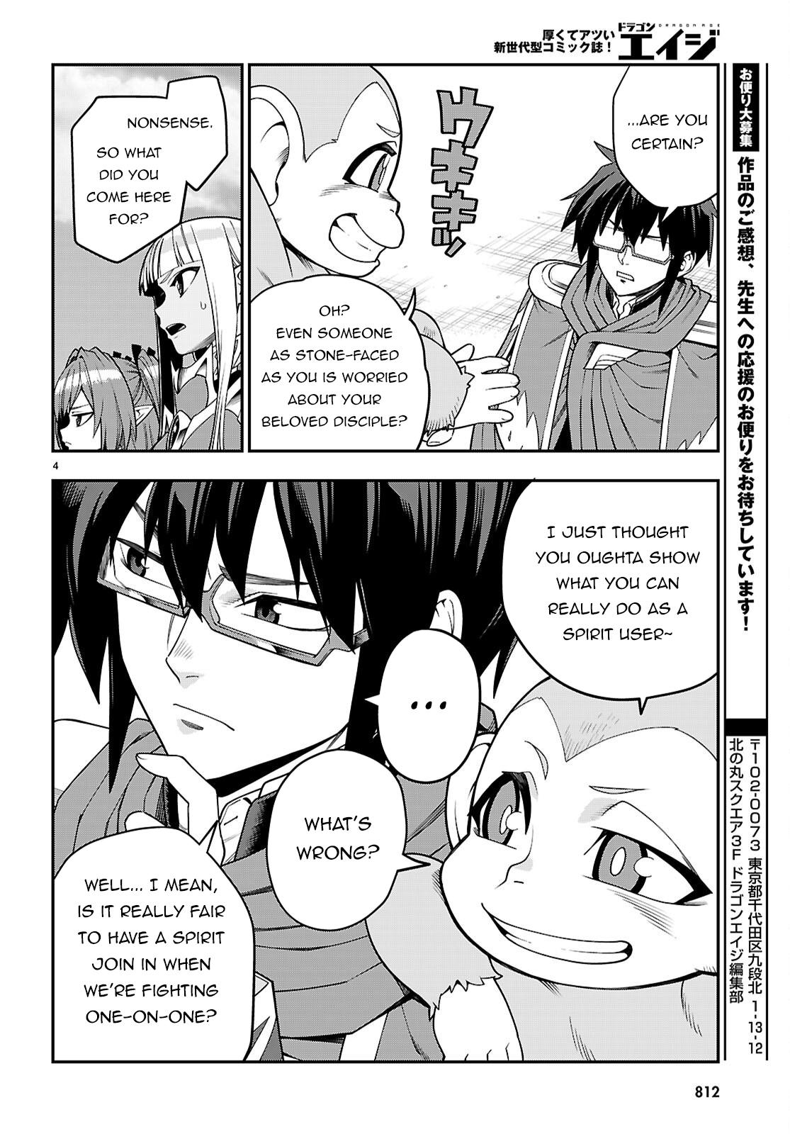 Konjiki no Word Master Chap 133 - Next Chap 134
