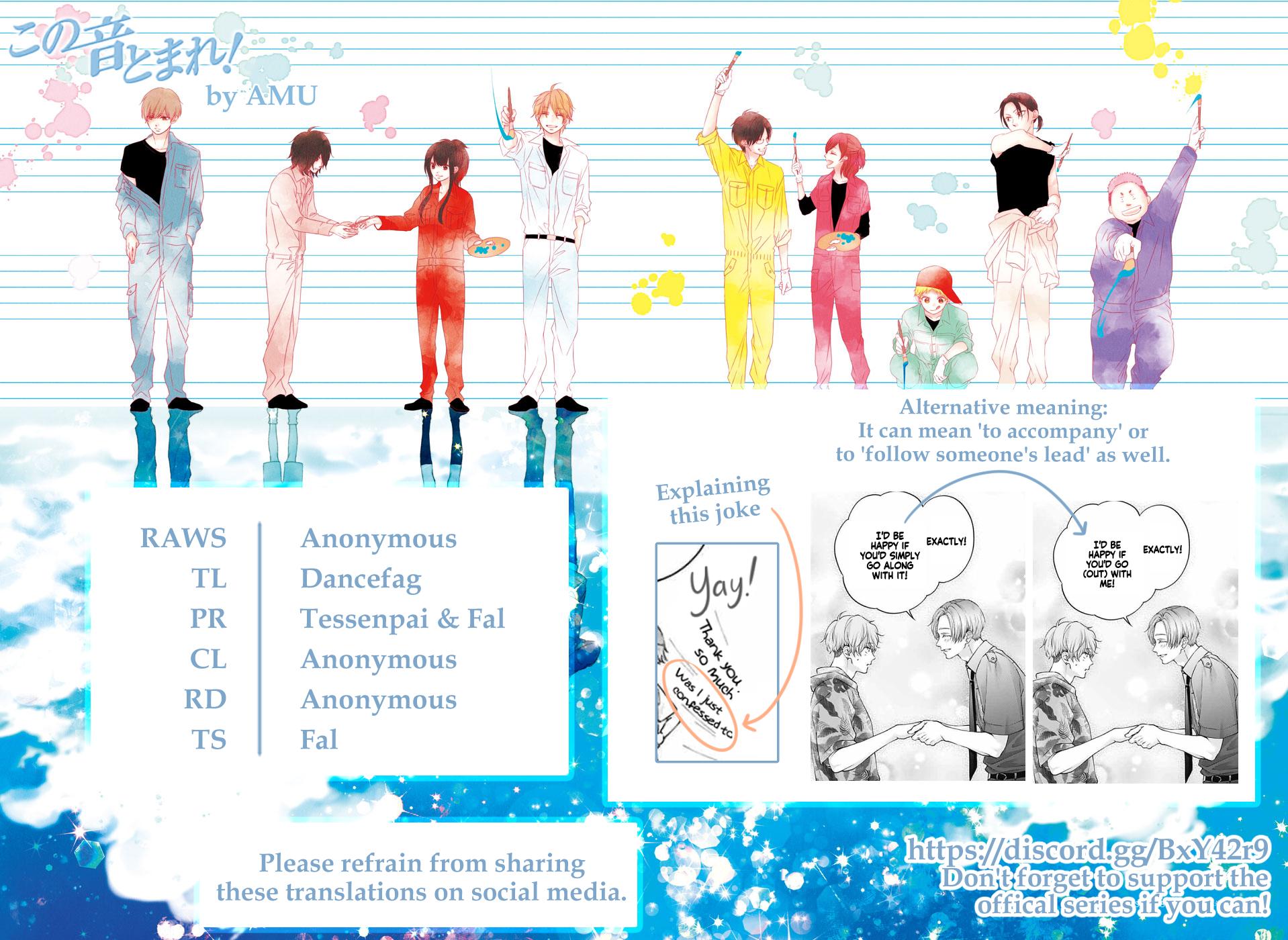 Kono Oto Tomare! Chap 153 - Next Chap 154