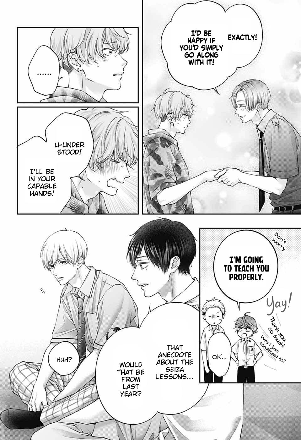 Kono Oto Tomare! Chap 153 - Next Chap 154
