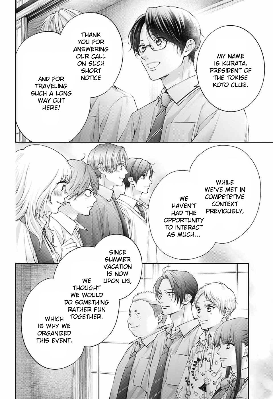 Kono Oto Tomare! Chap 153 - Next Chap 154
