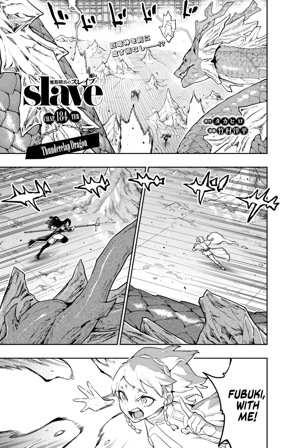 Mato Seihei no Slave Chap 184 - Next Chap 185