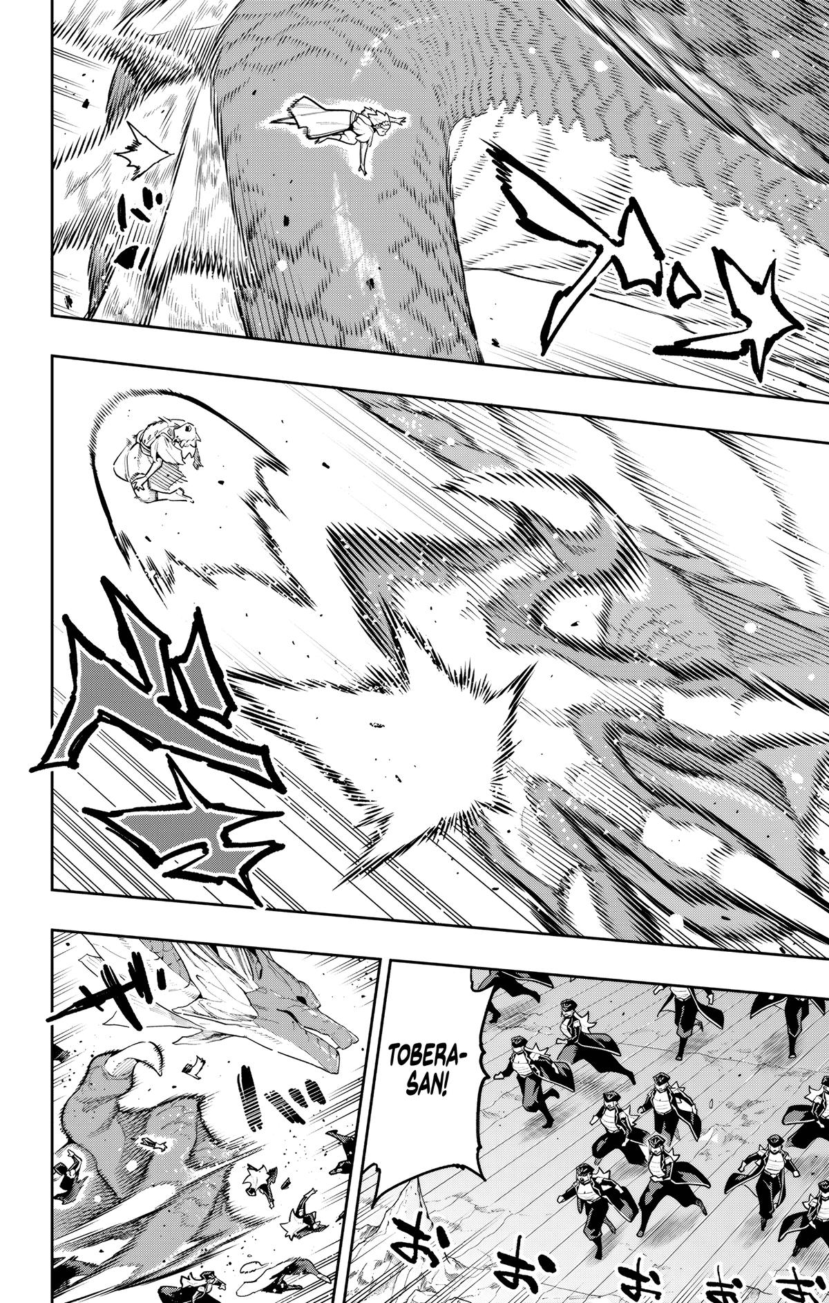 Mato Seihei no Slave Chap 184 - Next Chap 185