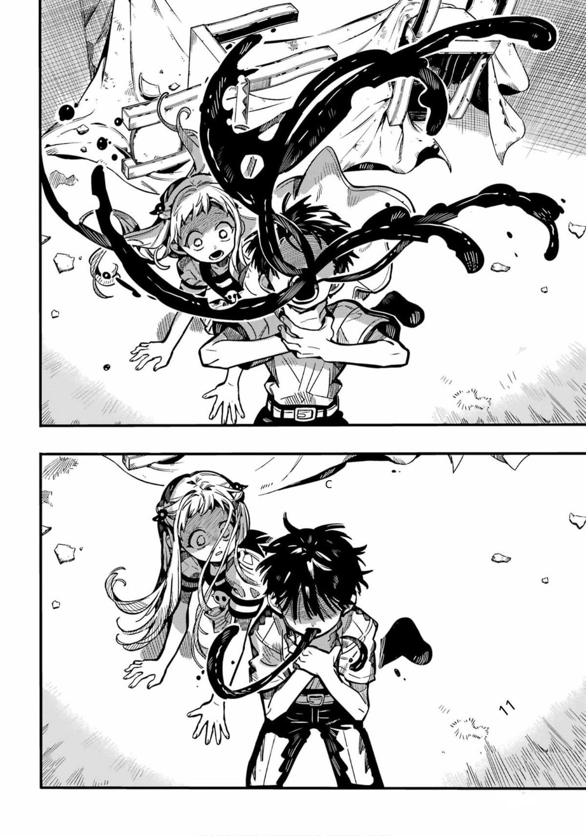 Toilet-Bound Hanako-kun Chap 131 - Next Chap 132