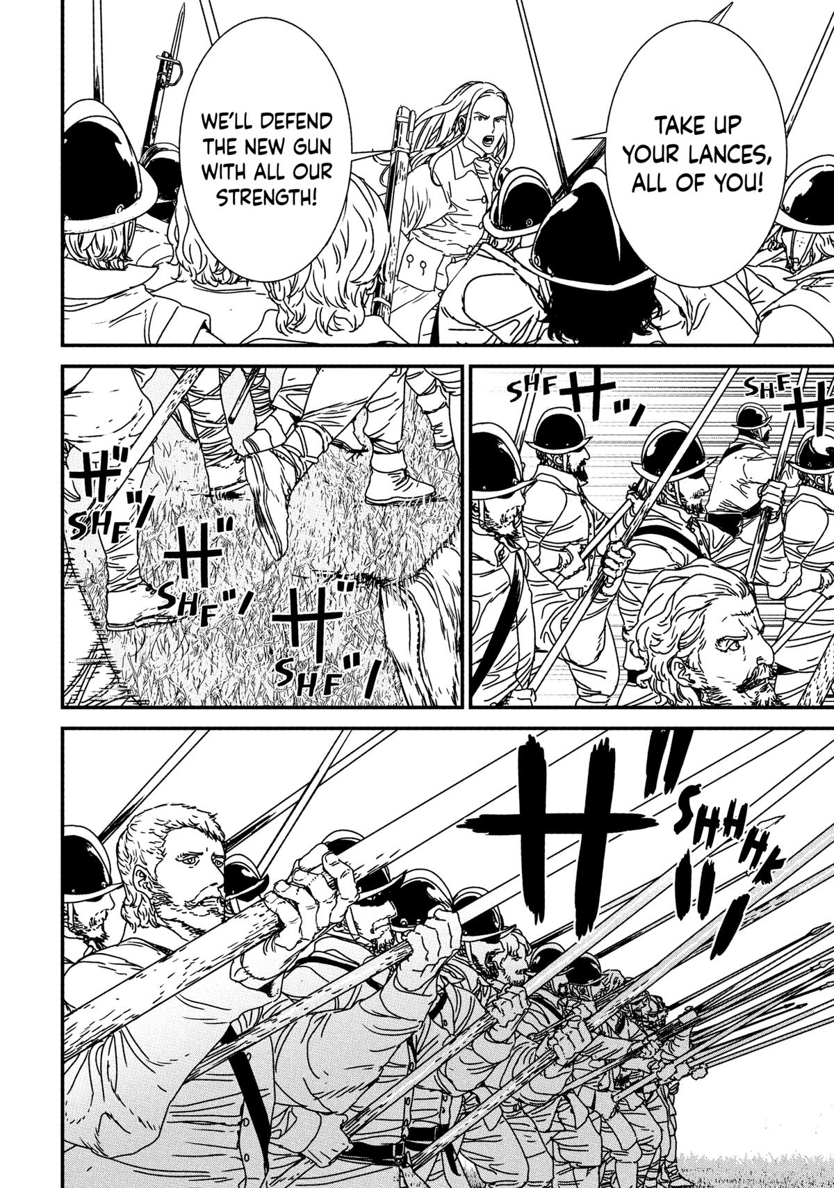 Issak Chap 66 - Next Chap 67
