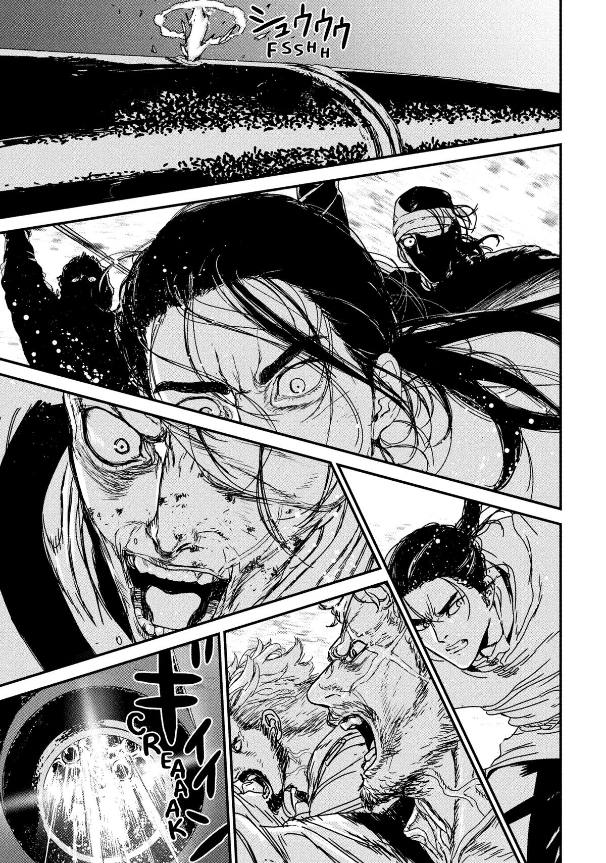 Issak Chap 66 - Next Chap 67
