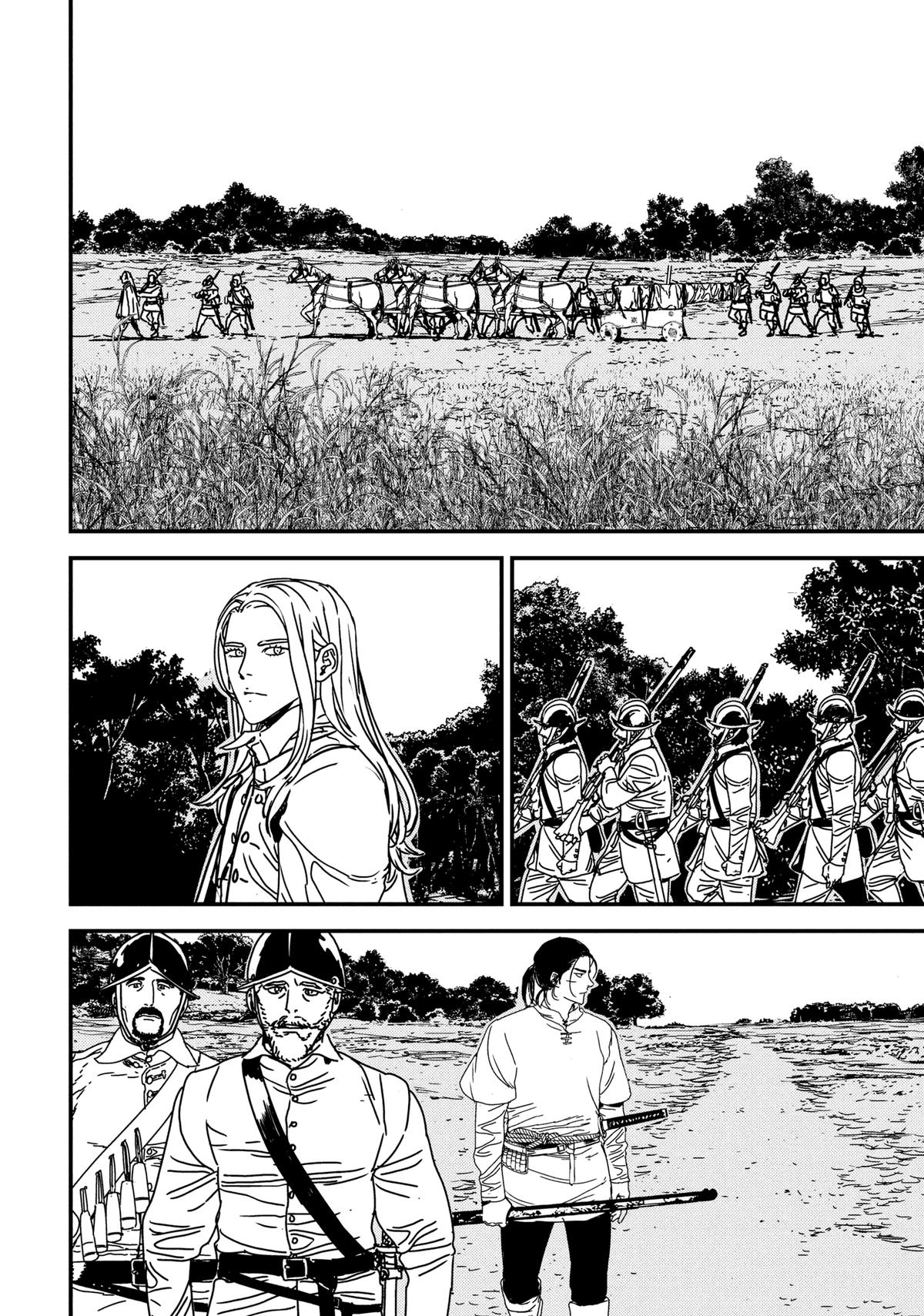 Issak Chap 67 - Next Chap 68