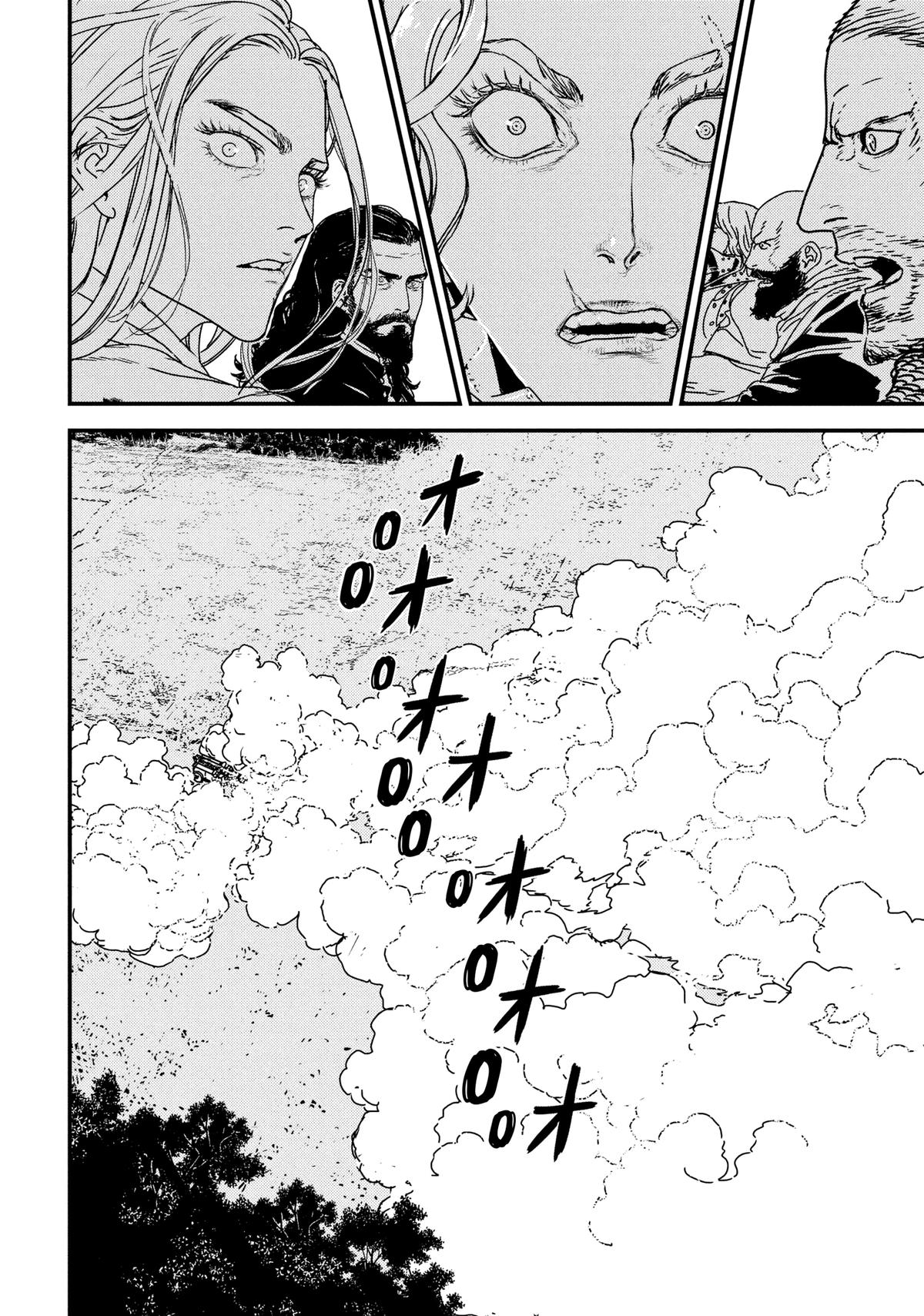Issak Chap 67 - Next Chap 68