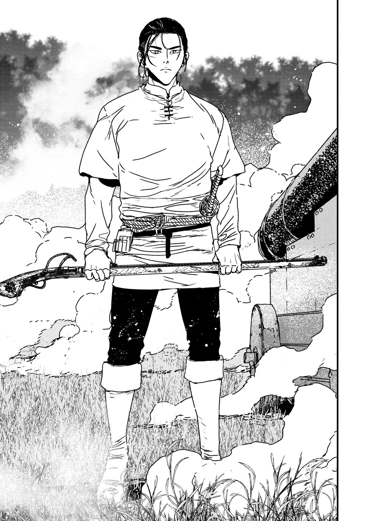 Issak Chap 67 - Next Chap 68