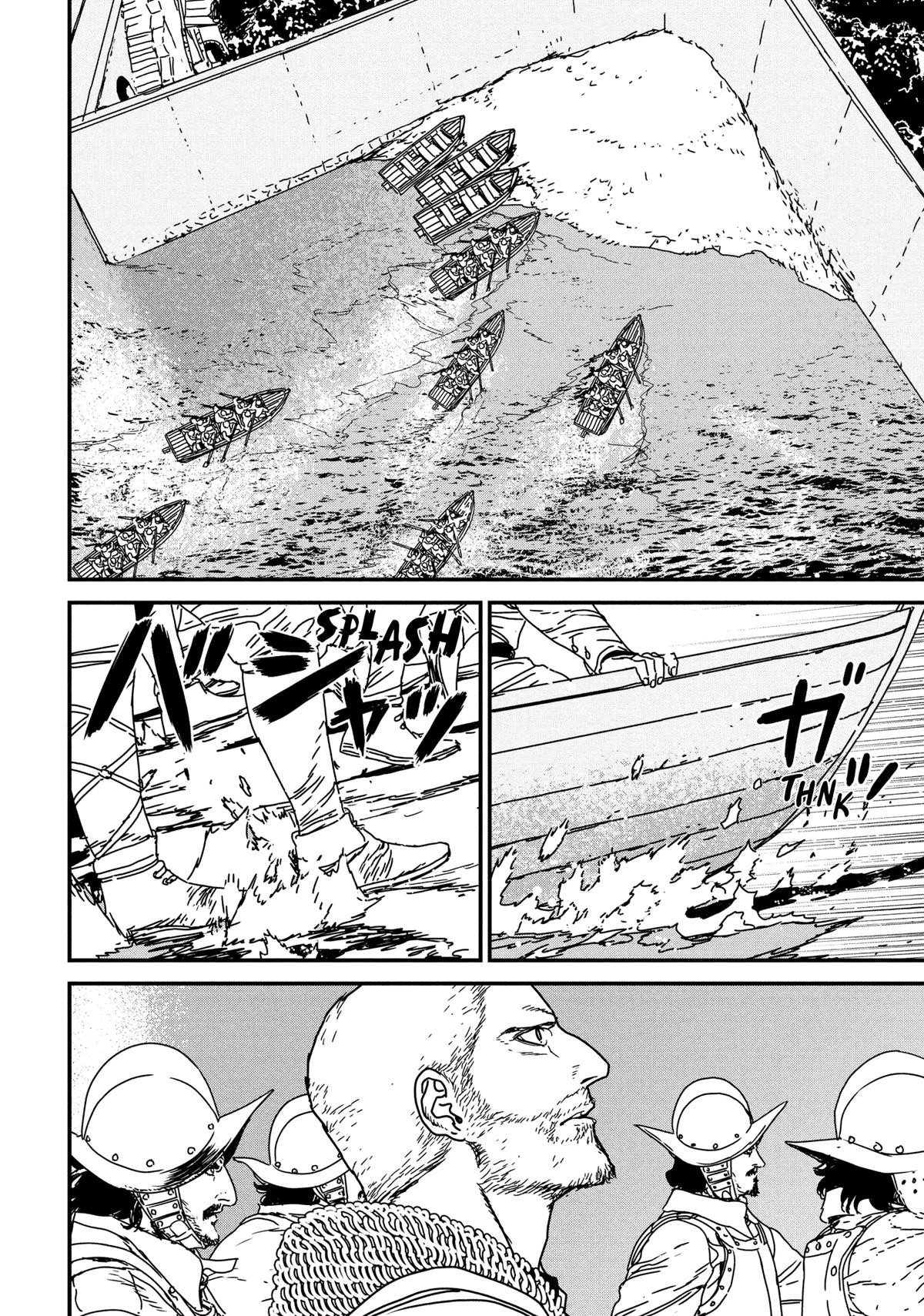 Issak Chap 69 - Next Chap 70