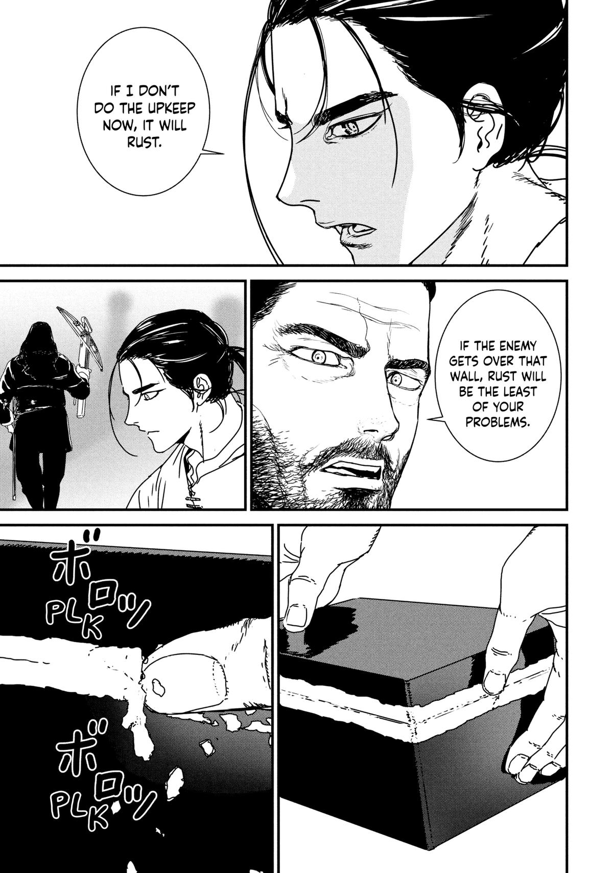 Issak Chap 69 - Next Chap 70