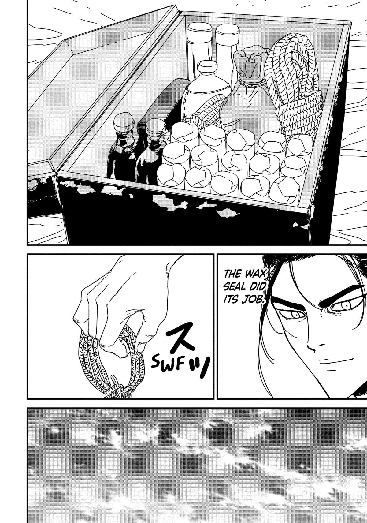 Issak Chap 69 - Next Chap 70