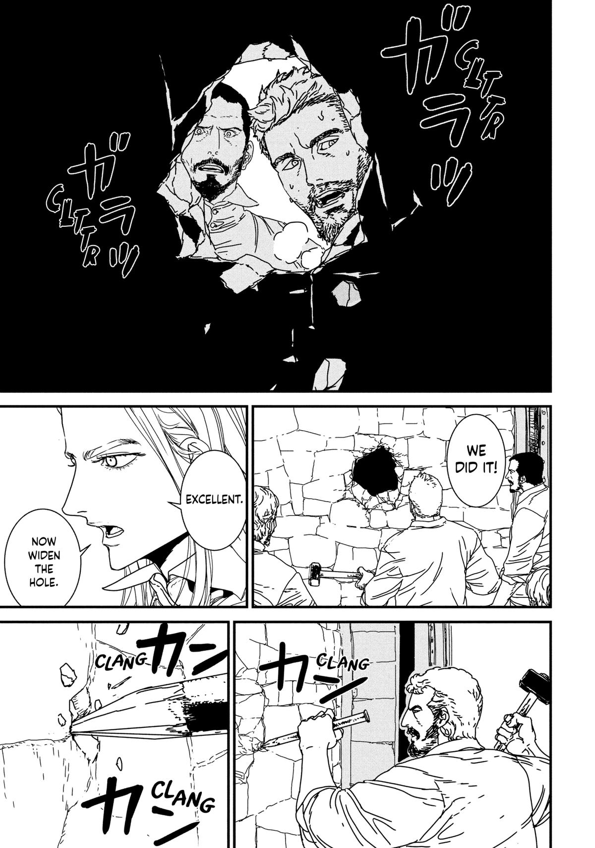 Issak Chap 69 - Next Chap 70