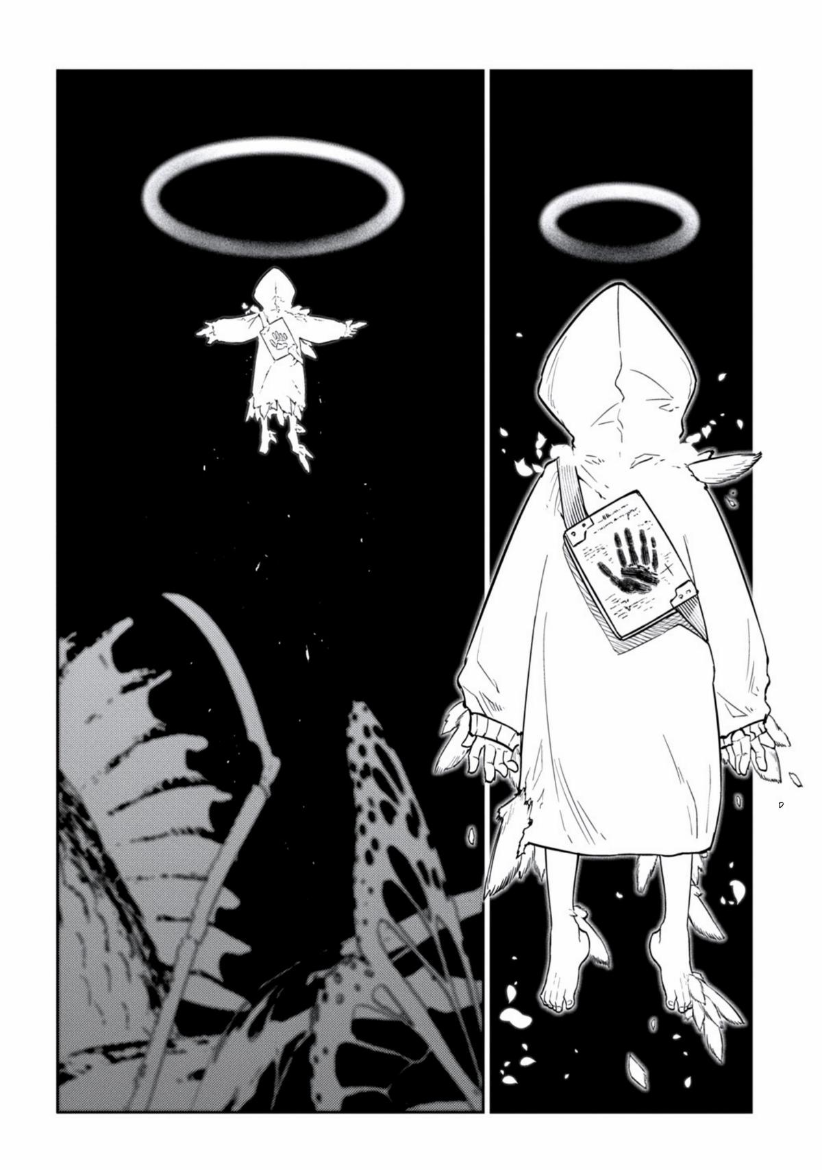 Reincarnation no Kaben Chap 124 - Next Chap 125
