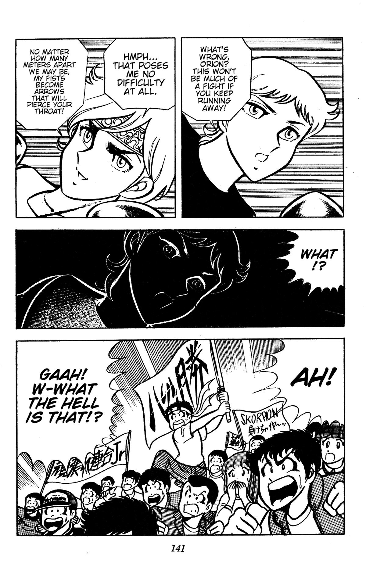 Ring ni Kakero Chap 86 - Next Chap 87