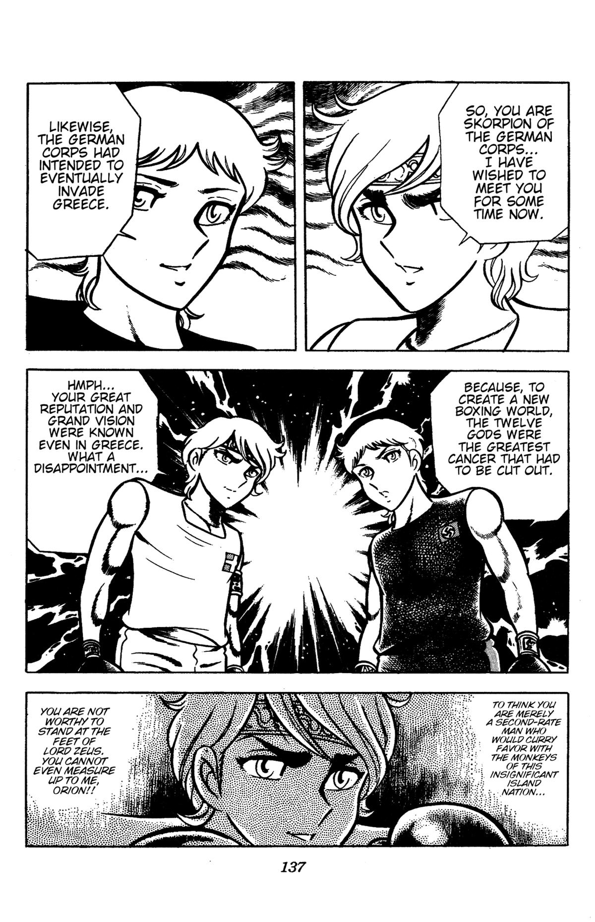 Ring ni Kakero Chap 86 - Next Chap 87