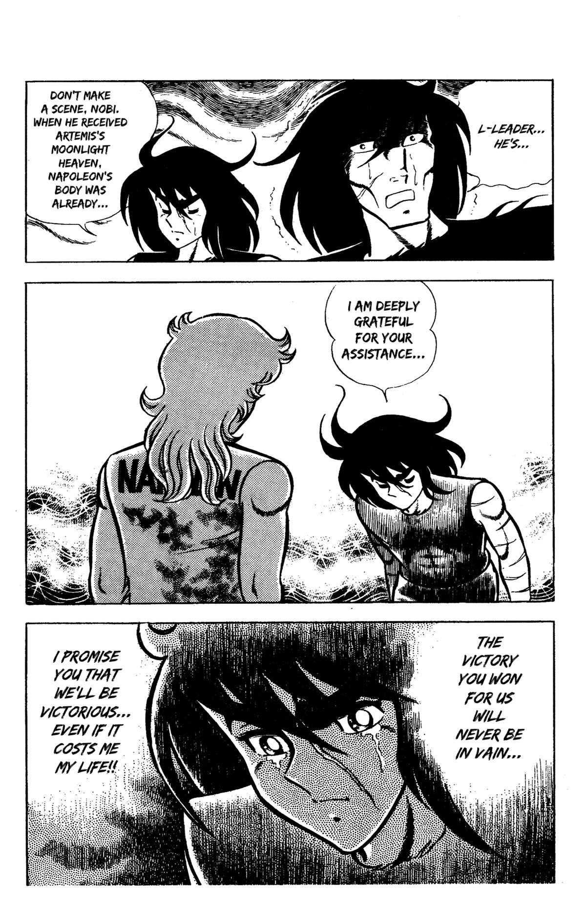 Ring ni Kakero Chap 86 - Next Chap 87