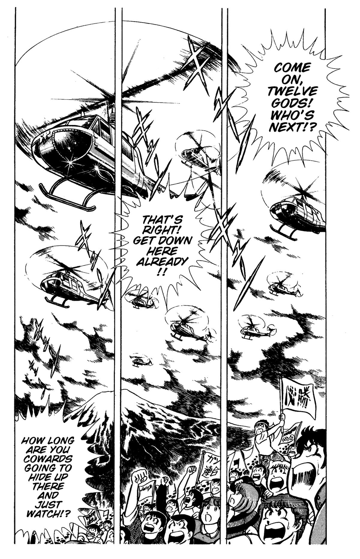 Ring ni Kakero Chap 86 - Next Chap 87