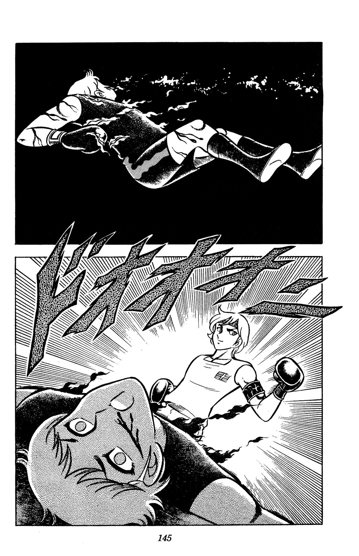 Ring ni Kakero Chap 86 - Next Chap 87