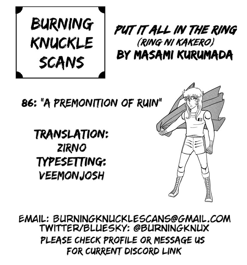 Ring ni Kakero Chap 86 - Next Chap 87