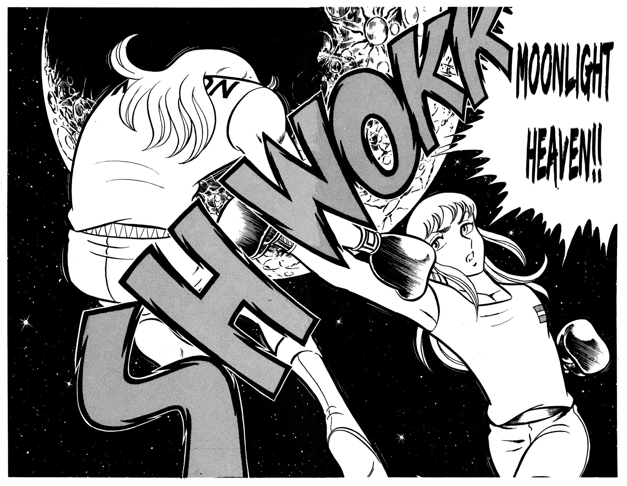 Ring ni Kakero Chap 86 - Next Chap 87