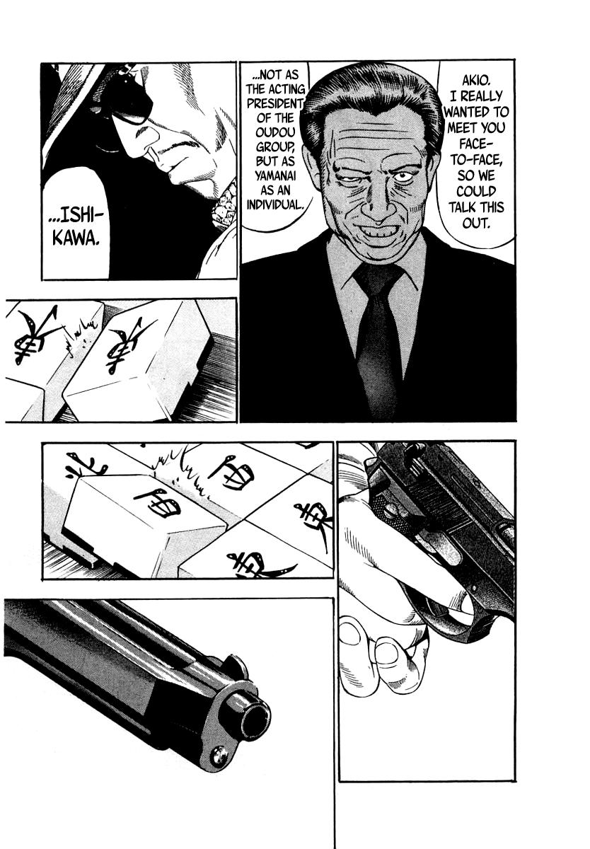 Naki no Ryuu Chap 36 - Next Chap 37