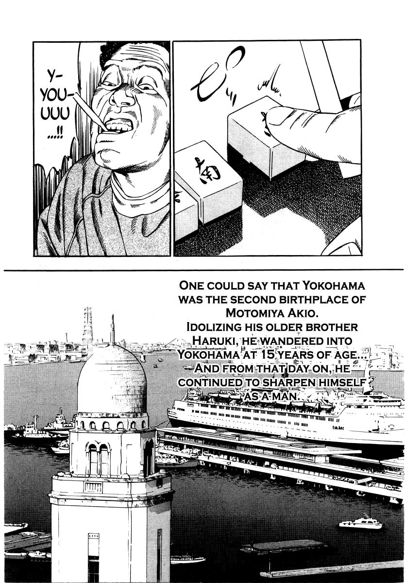 Naki no Ryuu Chap 36 - Next Chap 37