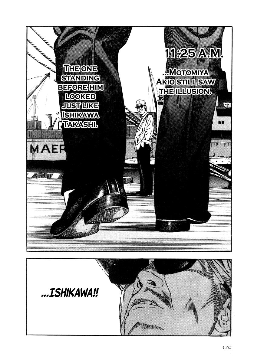 Naki no Ryuu Chap 36 - Next Chap 37