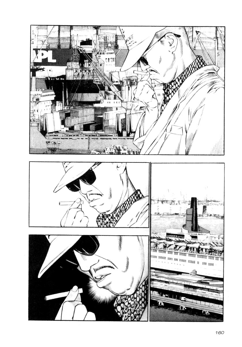 Naki no Ryuu Chap 36 - Next Chap 37
