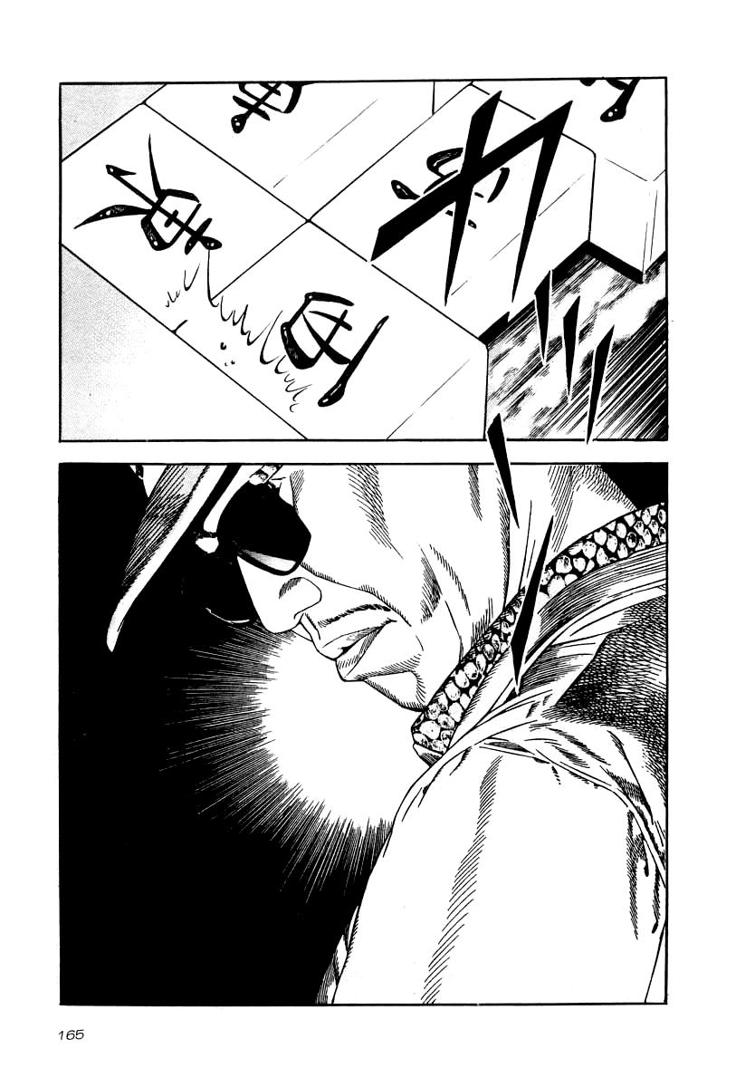 Naki no Ryuu Chap 36 - Next Chap 37