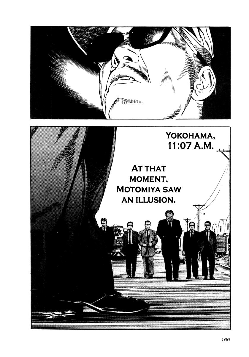 Naki no Ryuu Chap 36 - Next Chap 37