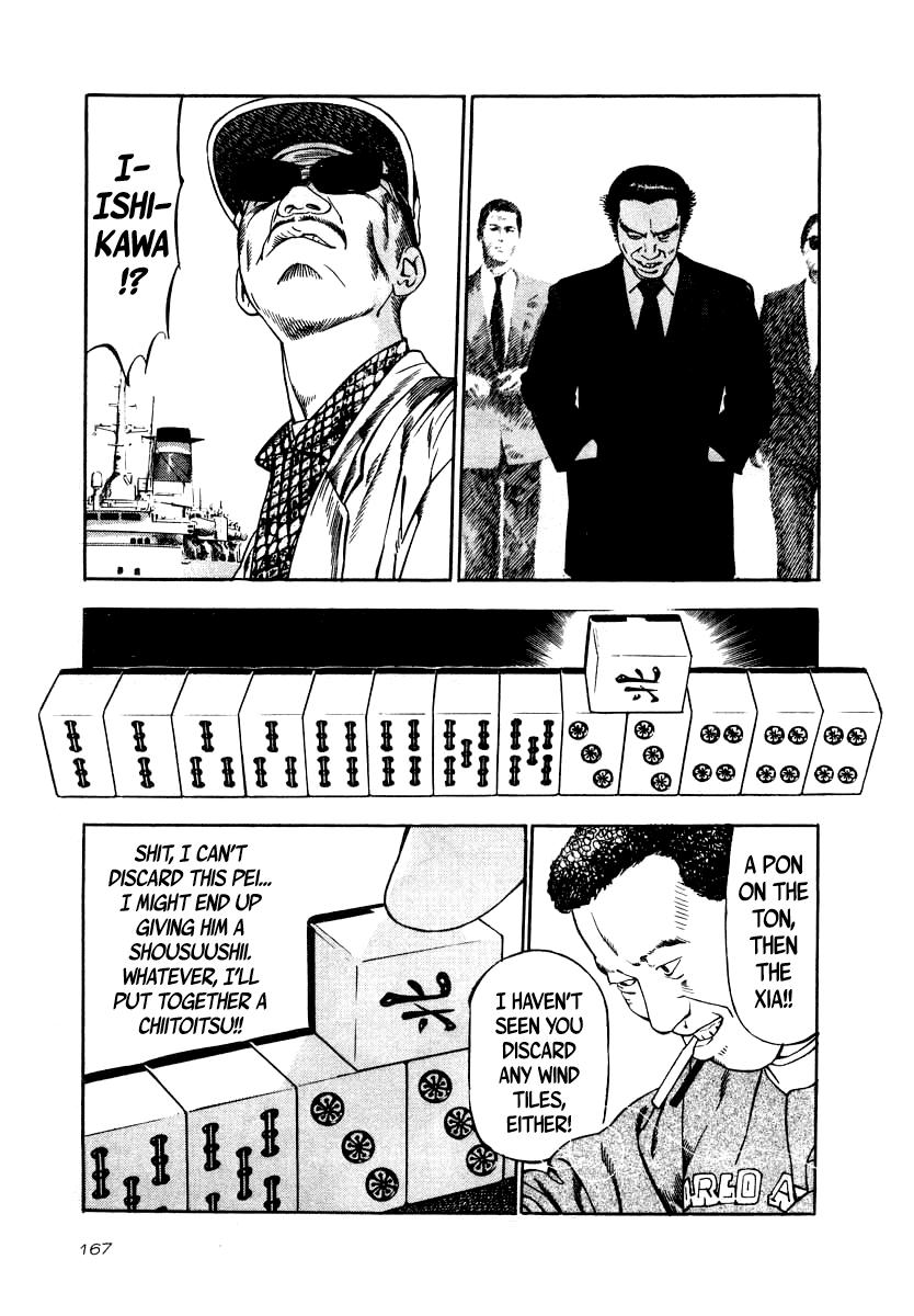 Naki no Ryuu Chap 36 - Next Chap 37