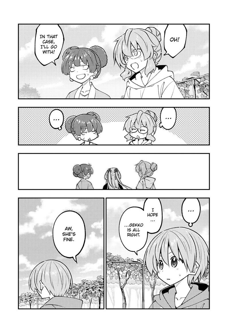 Tonikaku Kawaii Chap 356 - Next Chap 357