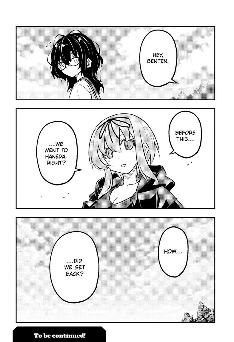 Tonikaku Kawaii Chap 357 - Next Chap 358