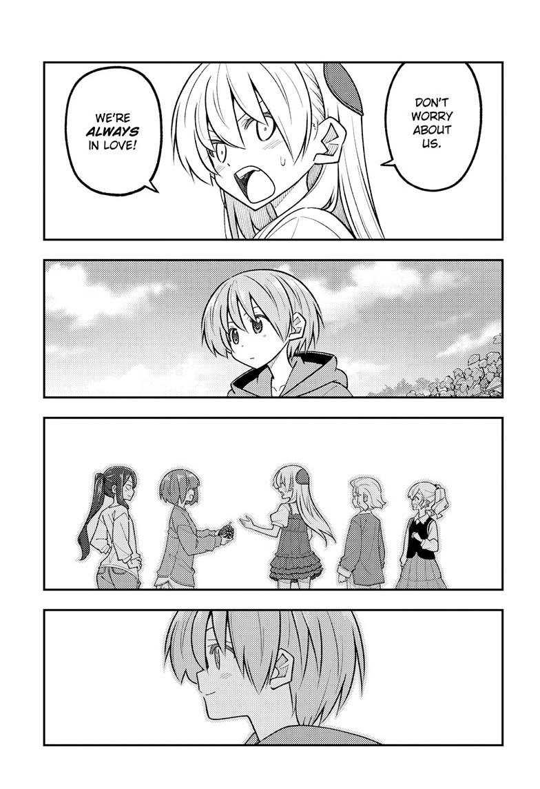 Tonikaku Kawaii Chap 357 - Next Chap 358