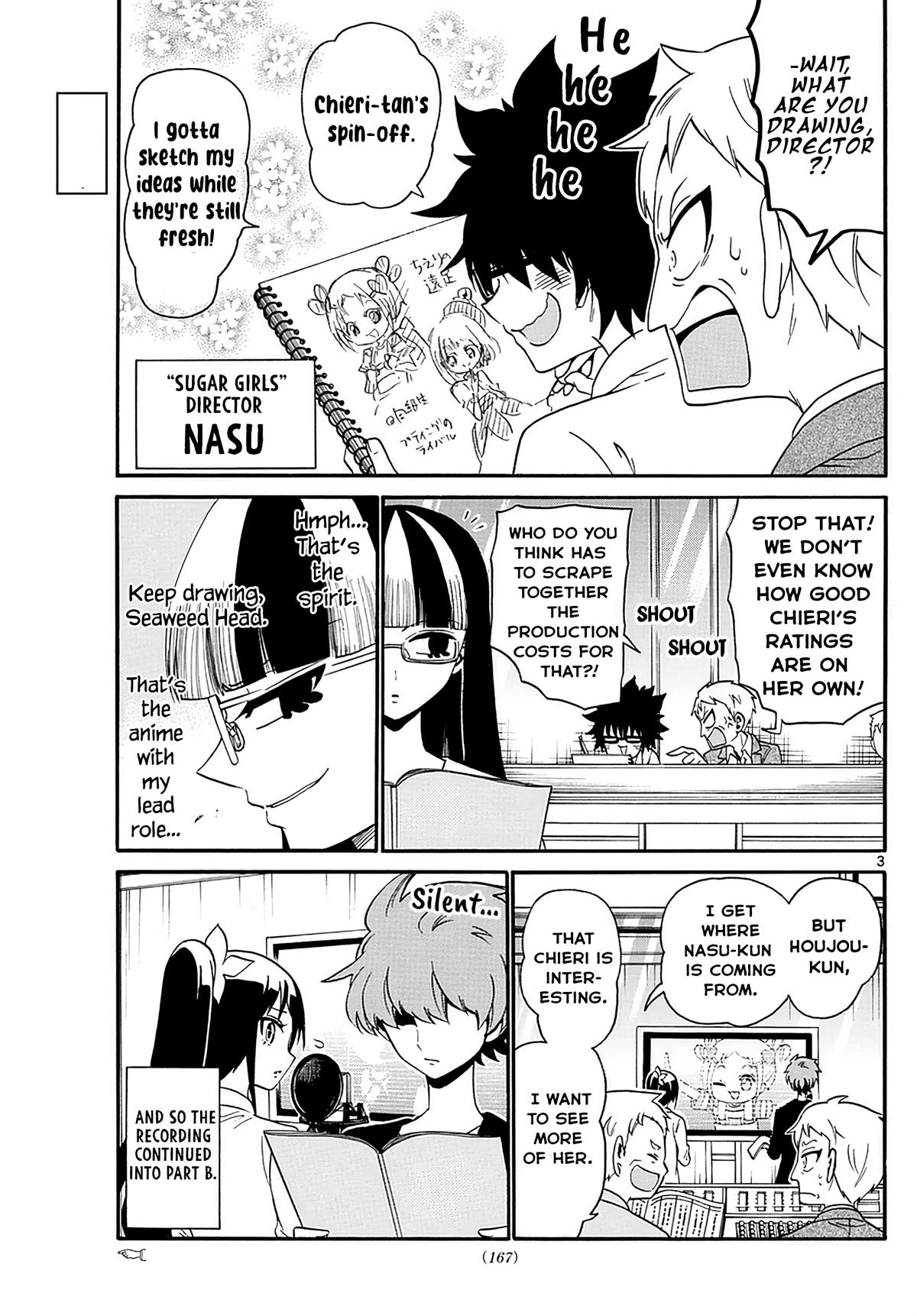 Tenshi to Akuto!! Chap 108 - Next Chap 109