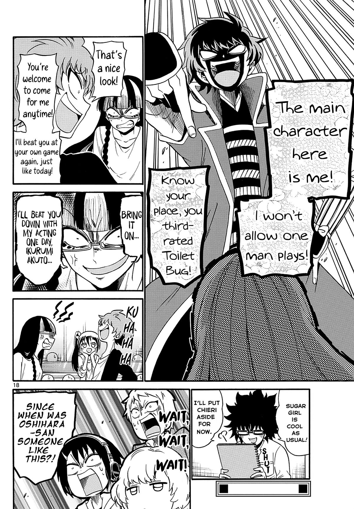 Tenshi to Akuto!! Chap 108 - Next Chap 109