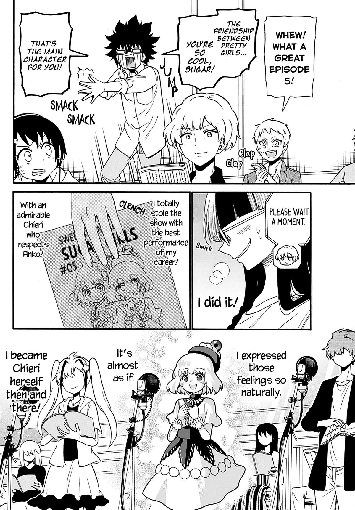 Tenshi to Akuto!! Chap 108 - Next Chap 109