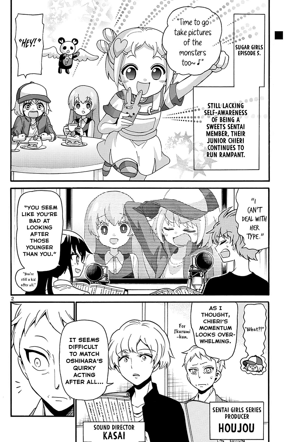 Tenshi to Akuto!! Chap 108 - Next Chap 109