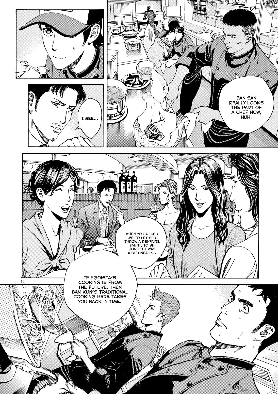 Bambino! Secondo Chap 128 - Next Chap 129