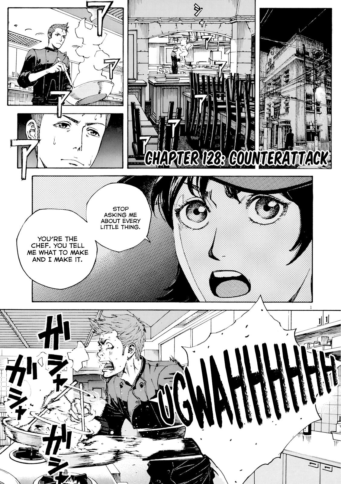 Bambino! Secondo Chap 128 - Next Chap 129