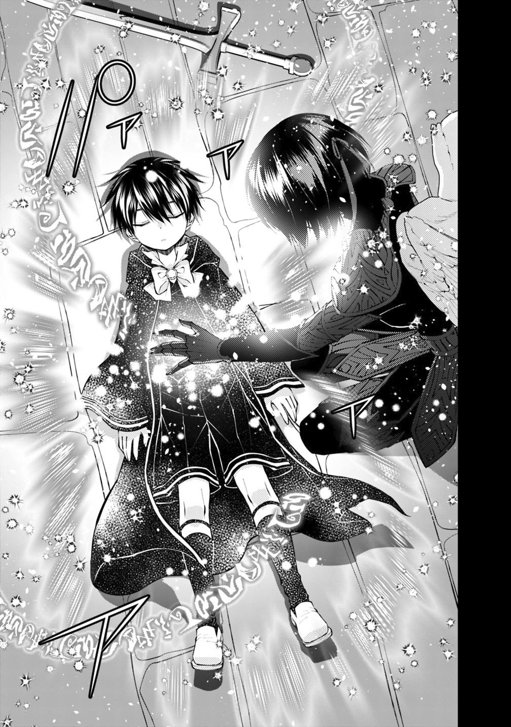 Fukushuu o Koinegau Saikyou Yuusha wa, Yami no Chikara de Senmetsu Musou Suru Chap 140 - Next Chap 141