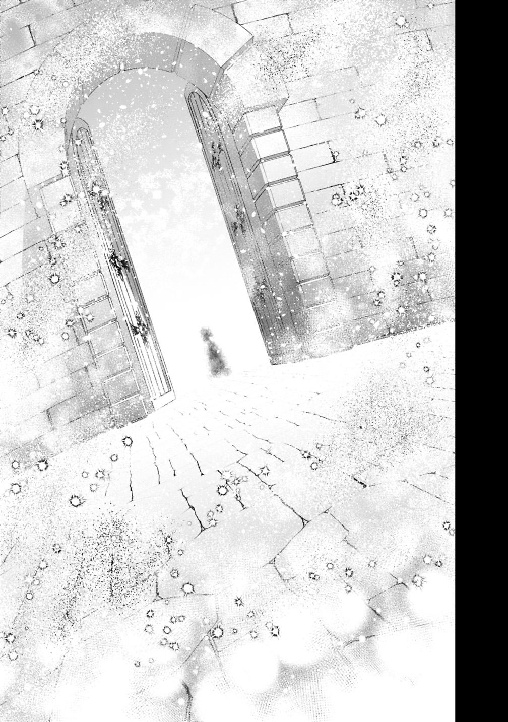 Fukushuu o Koinegau Saikyou Yuusha wa, Yami no Chikara de Senmetsu Musou Suru Chap 140 - Next Chap 141
