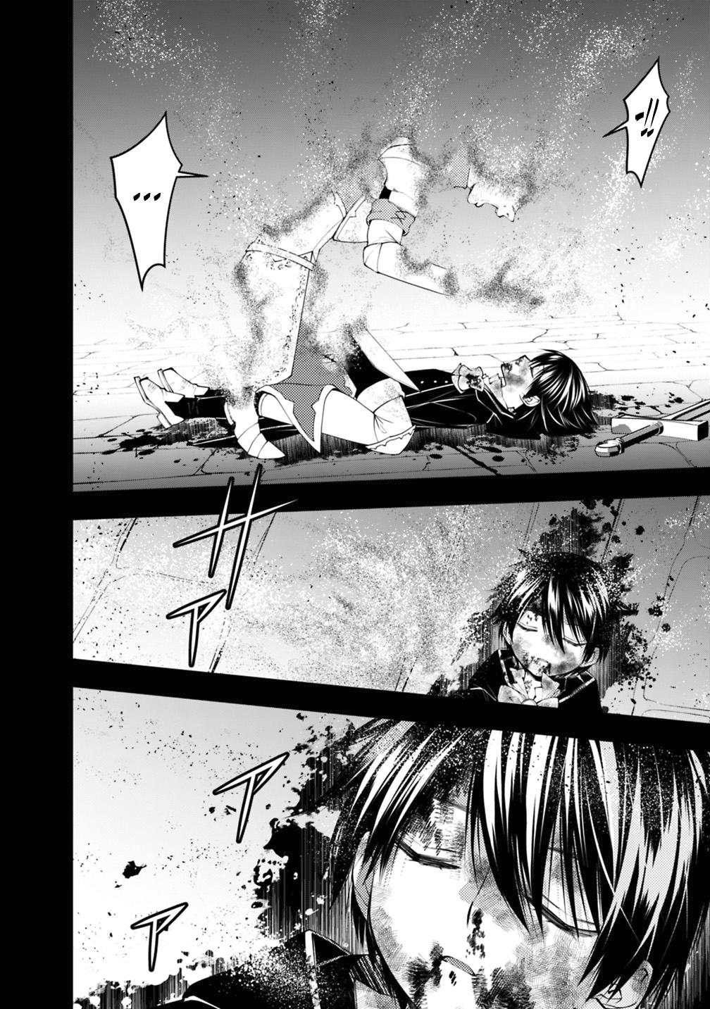 Fukushuu o Koinegau Saikyou Yuusha wa, Yami no Chikara de Senmetsu Musou Suru Chap 140 - Next Chap 141