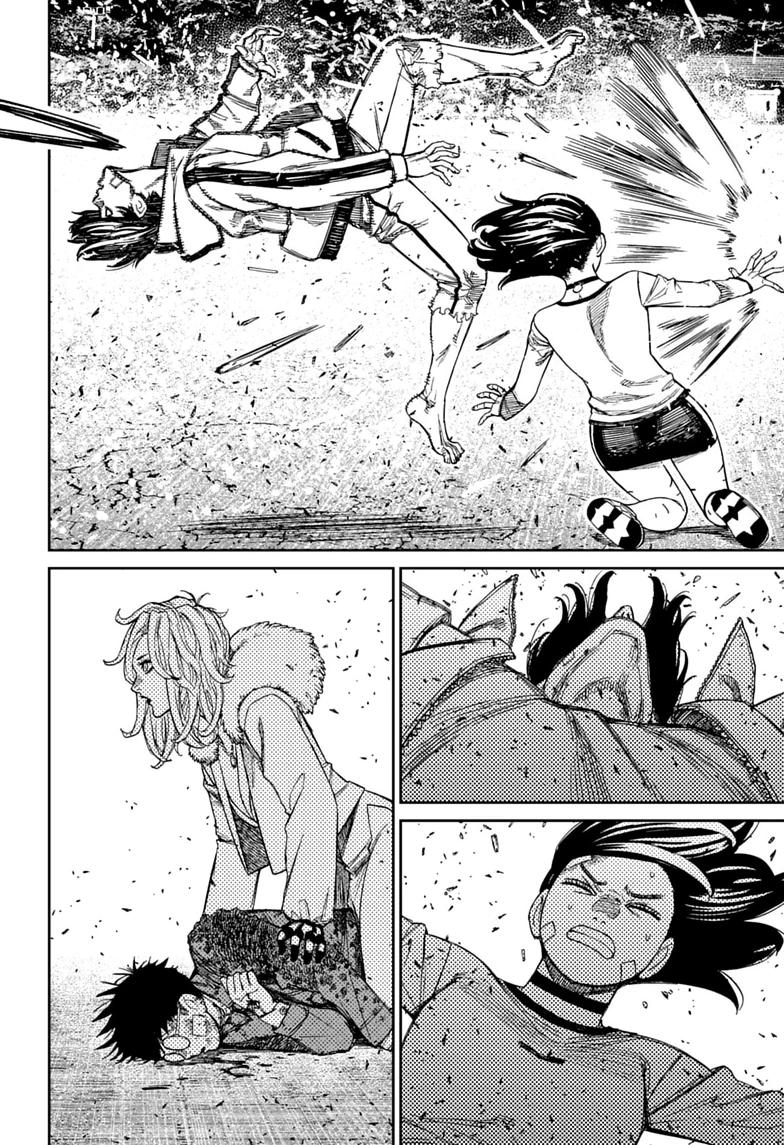 Dandadan Chap 244 - Next Chap 245