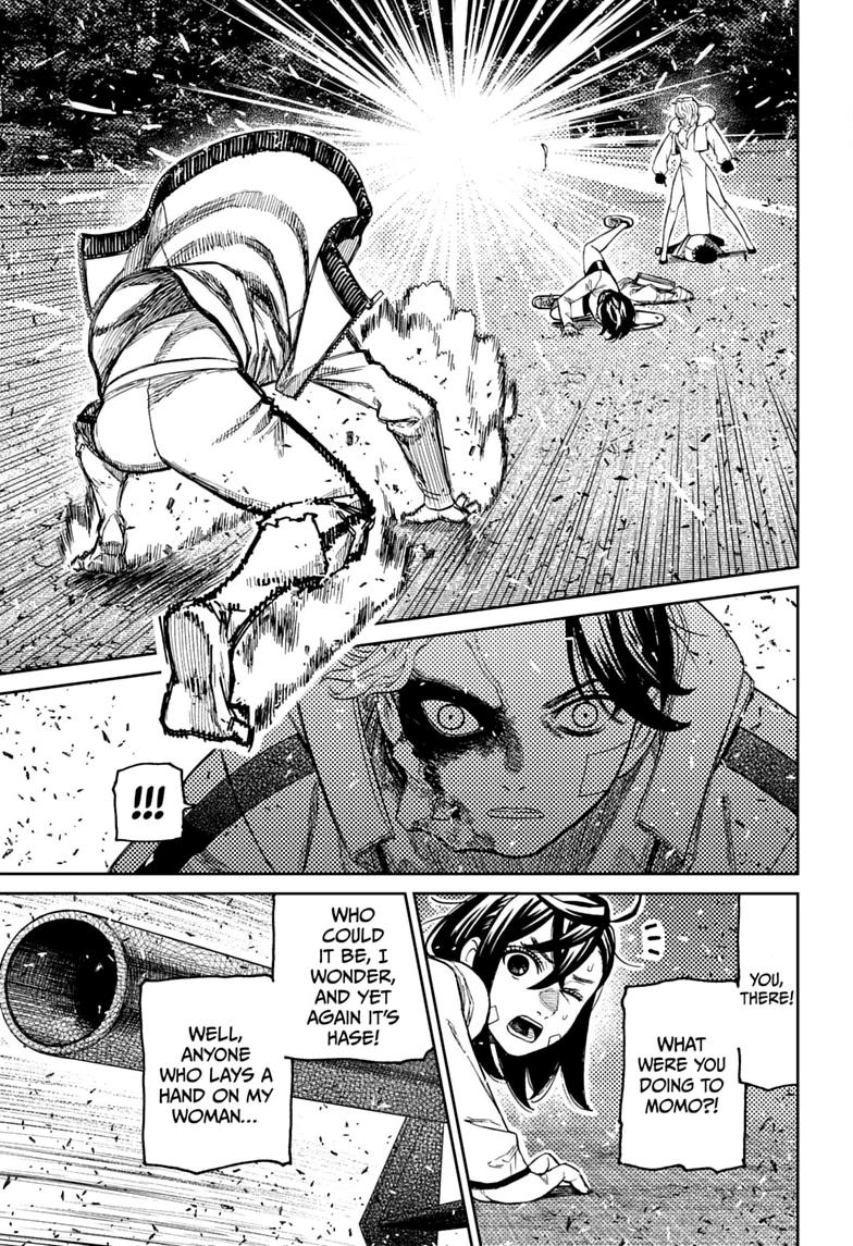 Dandadan Chap 244 - Next Chap 245