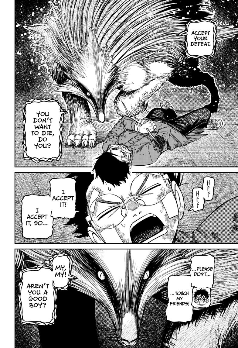 Dandadan Chap 244 - Next Chap 245