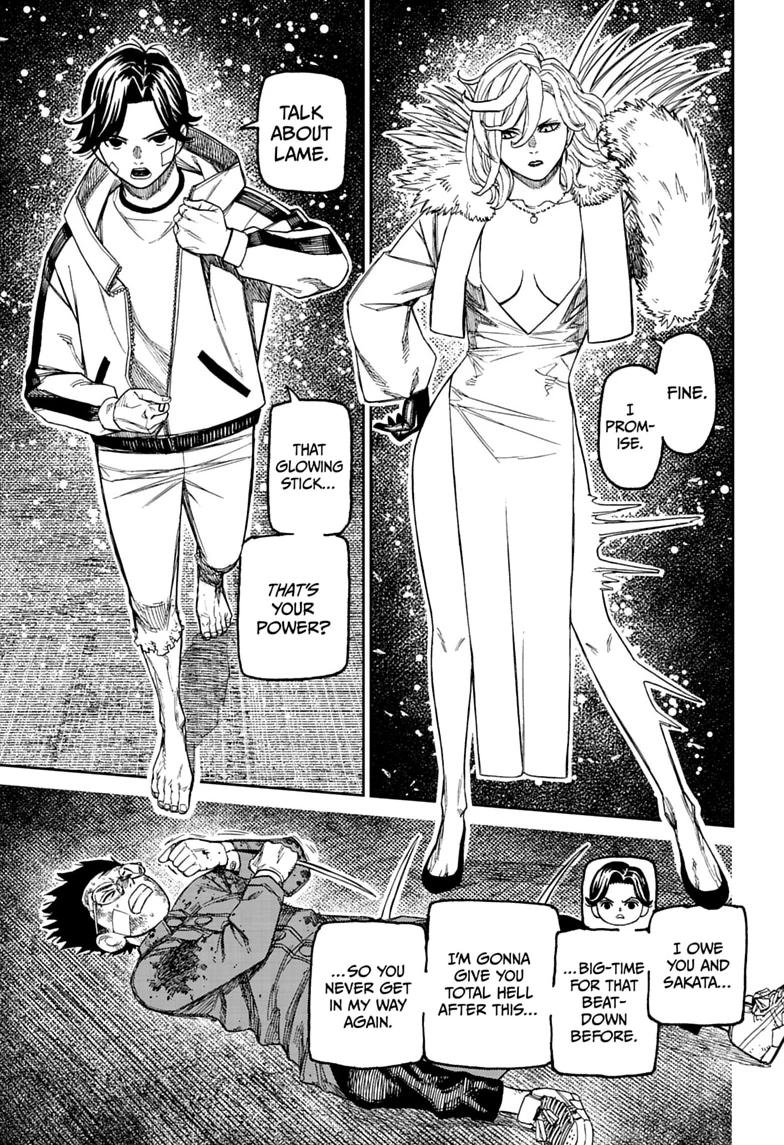 Dandadan Chap 244 - Next Chap 245
