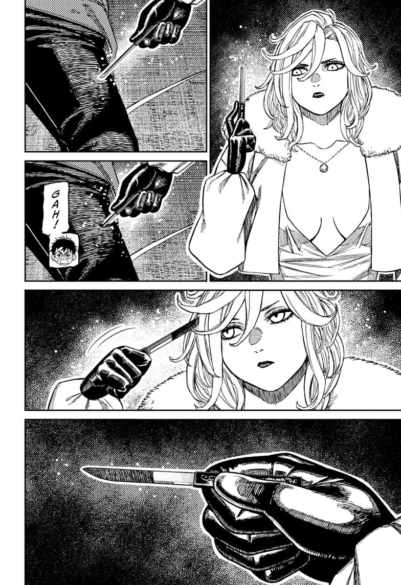 Dandadan Chap 244 - Next Chap 245