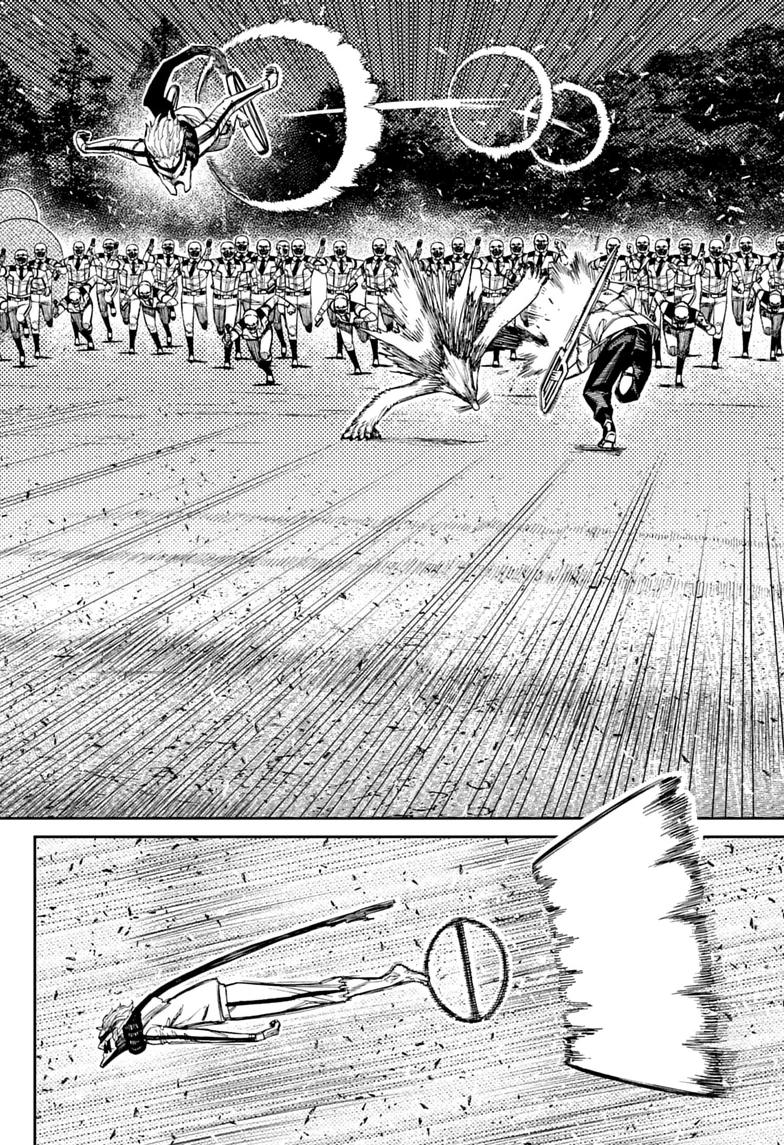 Dandadan Chap 244 - Next Chap 245