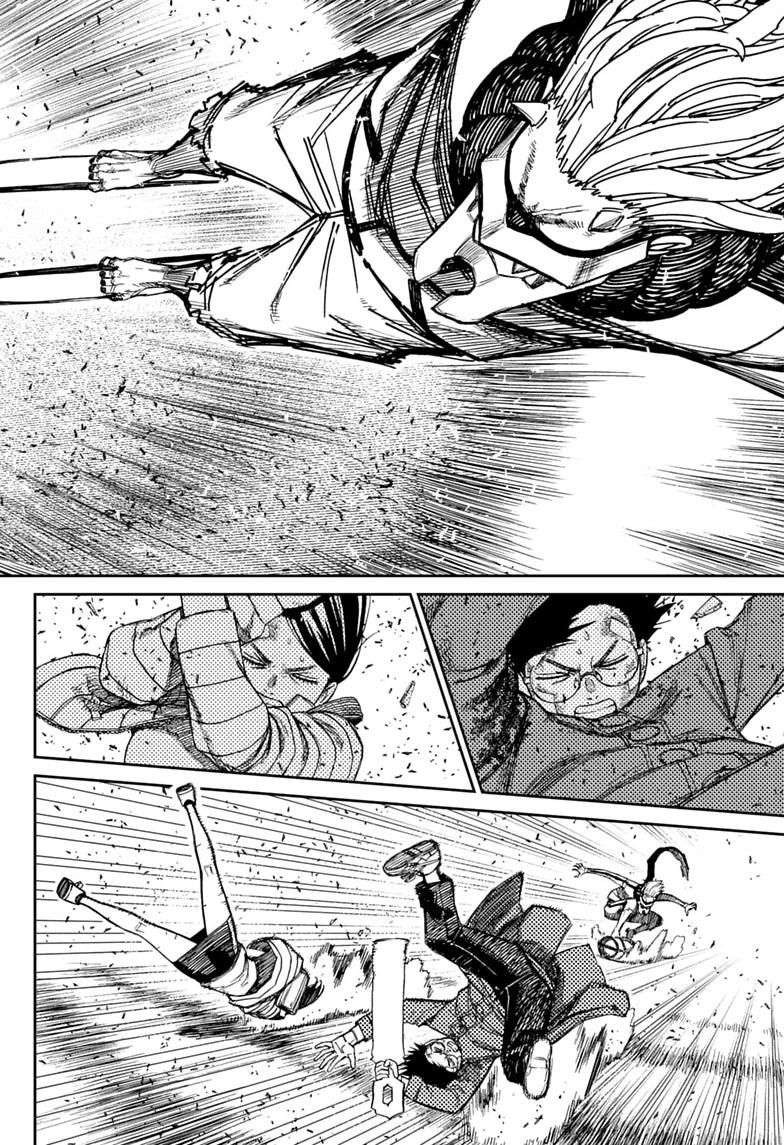 Dandadan Chap 244 - Next Chap 245